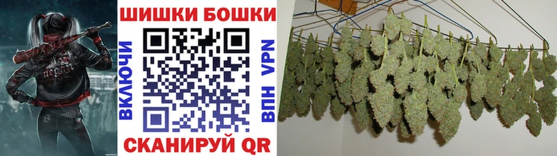 Хочу наркоту Чита Каннабис ЭКСТАЗИ Мефедрон