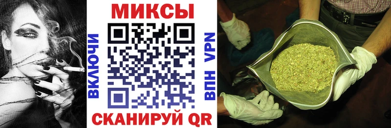 БУТИРАТ 99%  Чита 