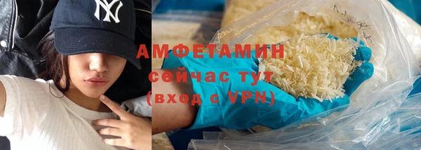 дживик Алзамай