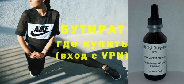 дживик Алзамай