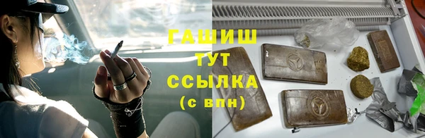 скорость Алексеевка