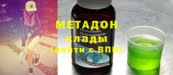 скорость Алексеевка