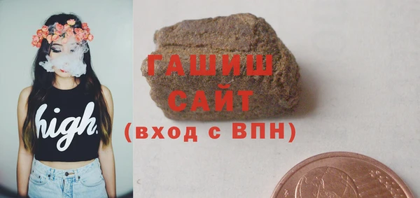 скорость Алексеевка