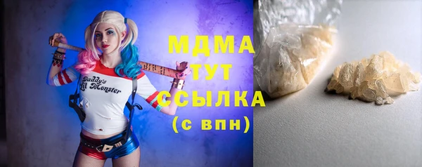 скорость Алексеевка