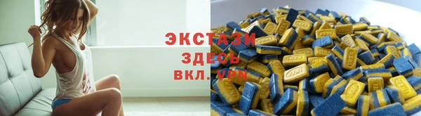 скорость Алексеевка