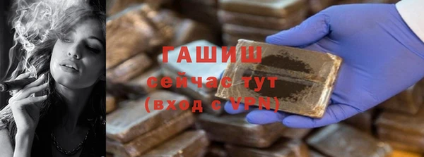 дживик Алзамай