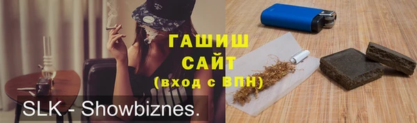 дживик Алзамай