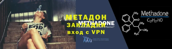 дживик Алзамай
