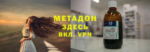 скорость Алексеевка