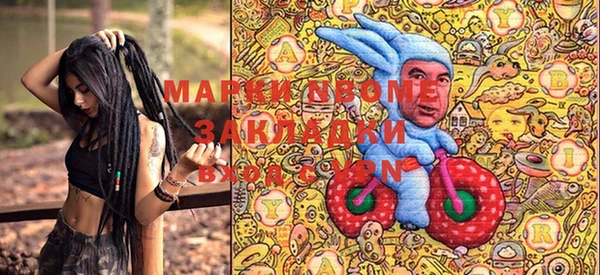 дживик Алзамай
