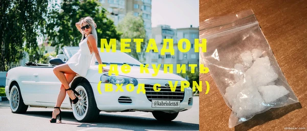 стаф Алексин