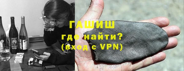 кокаин VHQ Абаза