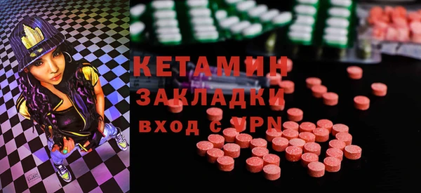 стаф Алексин