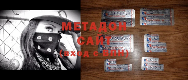 стаф Алексин