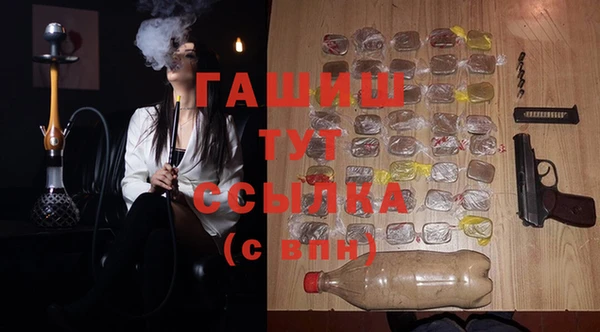дживик Алзамай