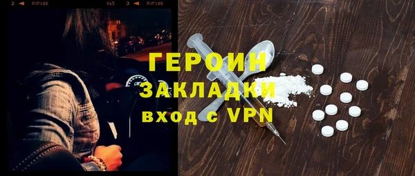 дживик Алзамай