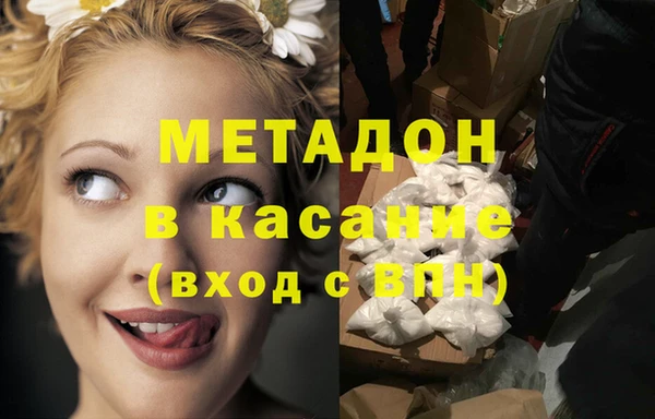 скорость Алексеевка
