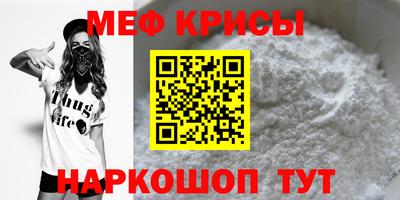 амф Заволжье