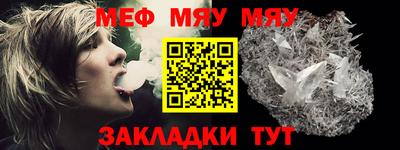 амф Заволжье