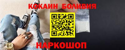 СК Заводоуковск