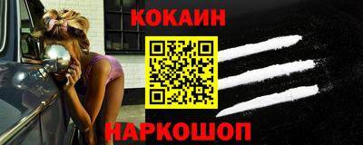 СК Заводоуковск