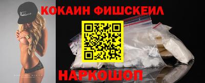 амф Заволжье