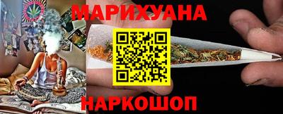 СК Заводоуковск