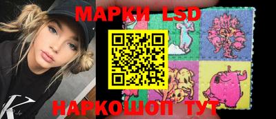 СК Заводоуковск