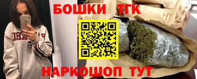 стафф Жуковский