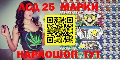 СК Заводоуковск