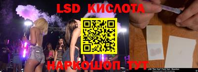 СК Заводоуковск