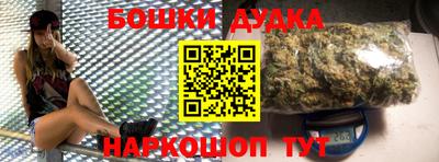 амф Заволжье