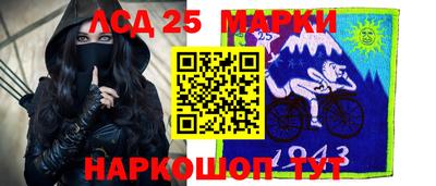 амф Заволжье
