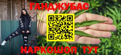 амф Заволжье
