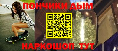 СК Заводоуковск