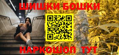 амф Заволжье