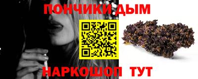 стафф Жуковский