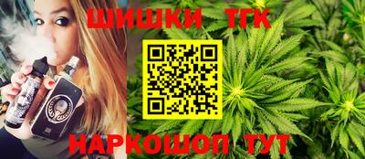 стафф Жуковский