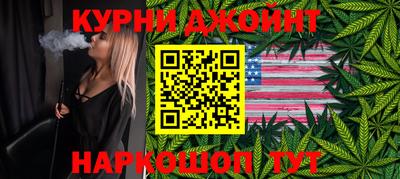 амф Заволжье