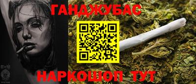 амф Заволжье
