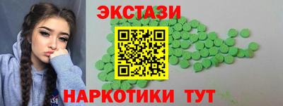 СК Заводоуковск