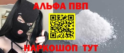 СК Заводоуковск