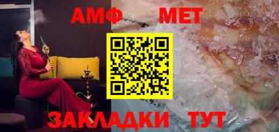 СК Заводоуковск