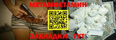 амф Заволжье