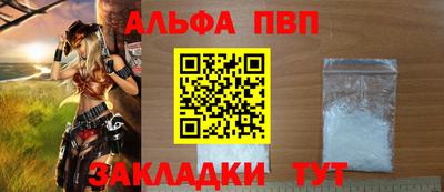 СК Заводоуковск