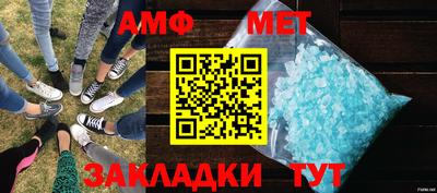 СК Заводоуковск