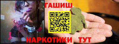 амф Заволжье