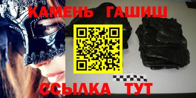 СК Заводоуковск