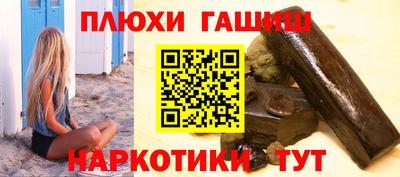 СК Заводоуковск