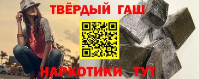 стафф Жуковский
